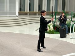 -中国宣纸文化园