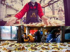-明红蹄花(糍粑店街店)