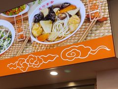 -龙华素斋(龙华路店)