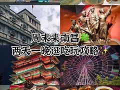 -老闵田螺馆·南昌市井菜·特色小吃(总店)