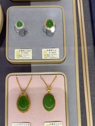 -御珠宫坊(壹海城ONEMALL店)