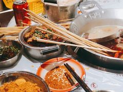 -大芊金重庆串串火锅(南京路店)