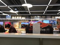 -盒马渔市餐厅