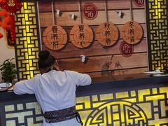 -莱仪堂艾灸经络养生馆(宜川路店)