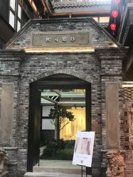 点击看大图 -Chic Bridal 熙可婚纱