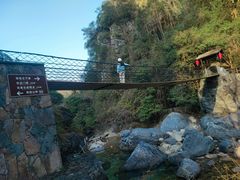 -石台牯牛降景区