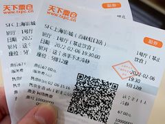 -SFC上影百联影城(虹口店)