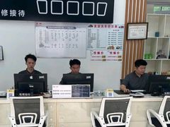 -友谊汽车维修保养·钣金喷漆事故定损·洗车贴膜