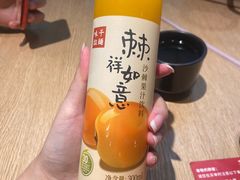 -味千拉面(淮安万达店)