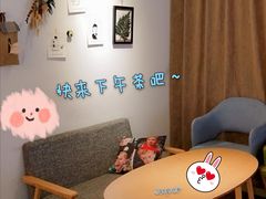 -朴谷之食