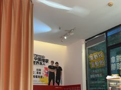 -喜推推中式推拿·按摩·轻养生(理工大学店)