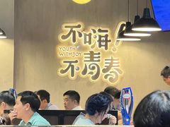 -本色.小马哥烧烤(五一路总店)