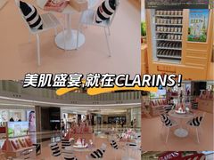 -上海七宝领展广场