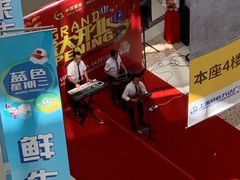 -上海颛桥万达广场