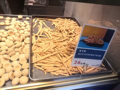 -五号法甜(二七万达店)