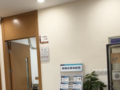 -上海仁爱医院