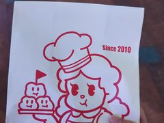 -西树泡芙(正佳店)