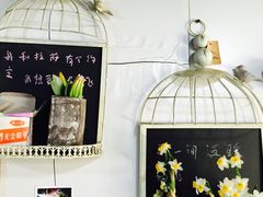 景观位-冷峰马家鸡蛋牛奶醪糟(八朗学五巷店)