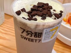 -7分甜(苏州中心店)