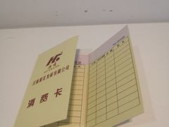 -宁波汉通海鲜大酒店(江湾店)