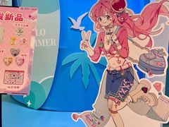 -皇庭广场(福华三路店)