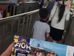 -渔岛海洋度假区