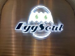 -蛋魂EGGSOUL(洪武创始店)