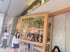 -喜茶(上海打浦桥日月光gelato lab+店)
