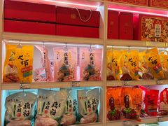 零售区-知味观(翡翠城店)