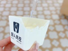 -野人先生Gelato(上海长宁龙之梦店)