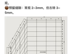 -申远空间设计丨大宅别墅装修定制(徐汇设计中心)