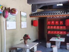 -乡里八闽·福州乡土菜(高宅店)