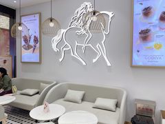 用餐区-GODIVA(王府井apm店)