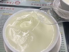 -义顺牛奶公司