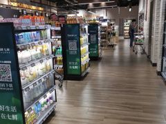 -七鲜超市(通州ONE店)