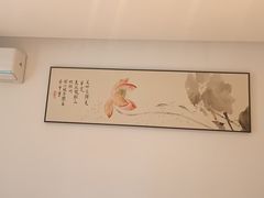 -和和小厨