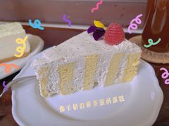 佛手柑伯爵茶漩涡蛋糕-dokidoki