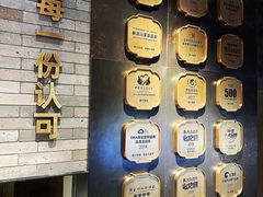 门面-胡大饭馆 24h(簋街总店)