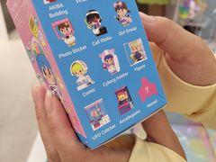 -泡泡玛特POPMART(合生汇店)