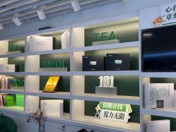 -章光101防脱养发荟