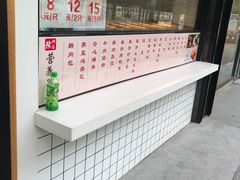 门面-陈阿婆鱼头泡饼·京味菜(复兴路店)