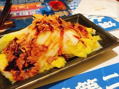 -馔豚·台北菜专门店(深圳湾万象城店)