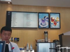 -幸运咖(公园茂直营店)