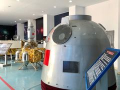-西昌卫星发射中心