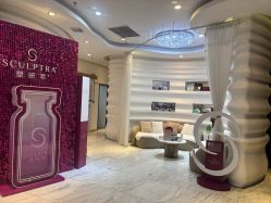 -洁铭新加坡医美