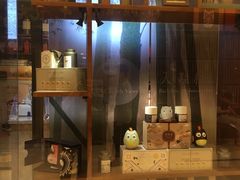 -幸福侯彩擂·奶茶