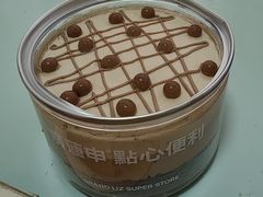 -廣蓮申·點心便利店(美罗城店)