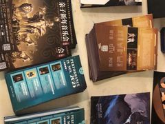 -林肯爵士乐上海中心 Jazz at Lincoln Center Shanghai