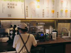 -宝珠奶酪(闵行仲盛店)