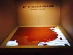 -中国社会主义青年团中央机关旧址纪念馆
